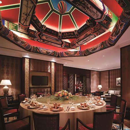 Shangri-La Manzhouli Εστιατόριο φωτογραφία